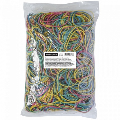 Резинки для денег OfficeSpase 60 мм, 1000 гр 