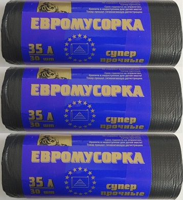 Мешки для мусора п/э 500*600 (10мкр) 35л/30 РБ