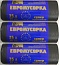 Мешки для мусора п/э 500*600 (10мкр) 35л/30 РБ