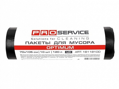 Мешки для мусора D70*105 120 литров OPTIMUM 10 шт