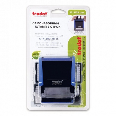 Самонаборный штамп пятистрочный 4913DB