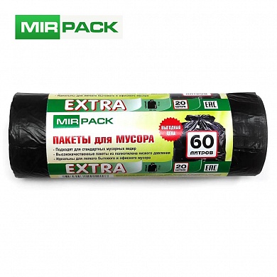Мешки для мусора Mirpack "Extra", 12мкм, 60 литров, 20шт/рул