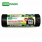 Мешки для мусора Mirpack "Extra", 12мкм, 60 литров, 20шт/рул