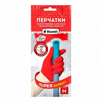 Перчатки резиновые латексные Komfi Сверхпрочные БИОКОЛОР  в ассортименте