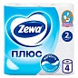 Бумага туалетная двухслойная "Zewa Плюс", 4рул (23м)