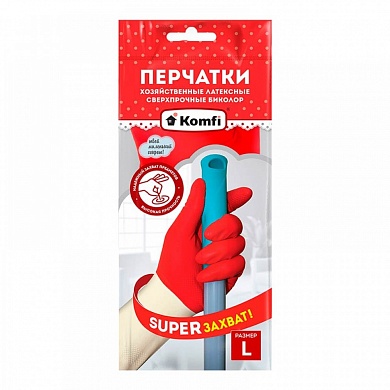 Перчатки резиновые латексные Komfi Сверхпрочные БИОКОЛОР  в ассортименте