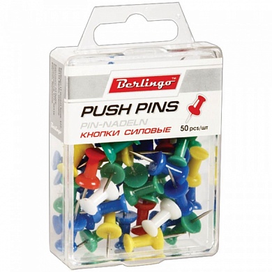 Иглы-гвоздики Berlingo ассорти 50 шт