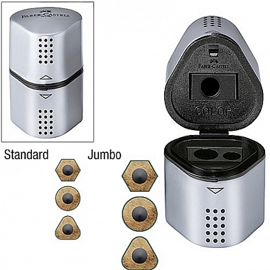 Точилка Grip 2001 Trio