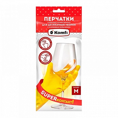 Перчатки резиновые латексные Komfi, х/б напыление в ассортименте