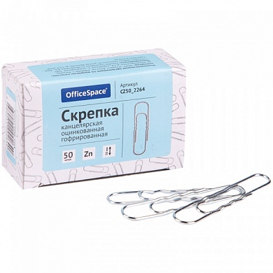Скрепки 50 мм OfficeSpace гофрированные овальные